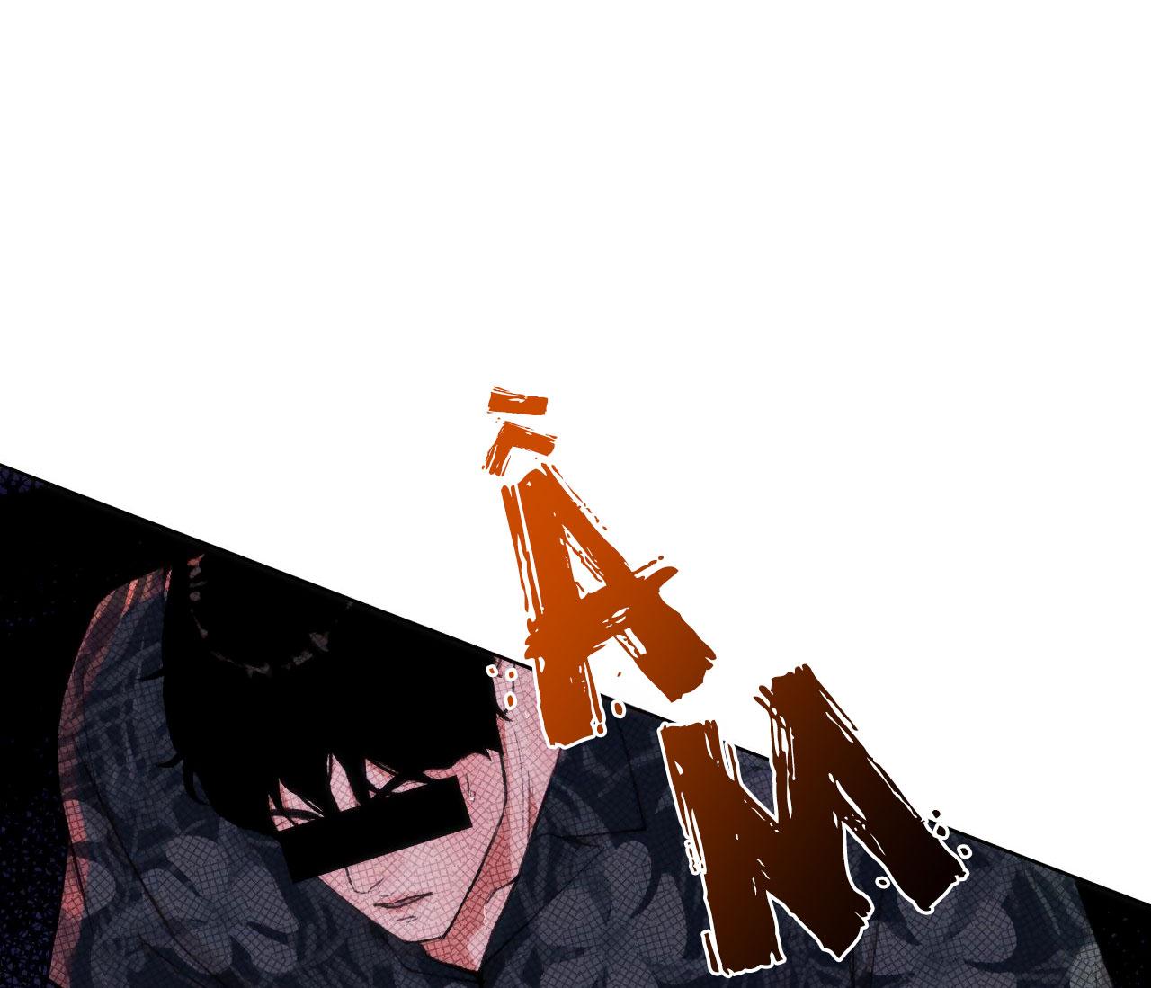 EM BÉ VÀ ĐẠI CA Chapter 2 - Next Chapter 3