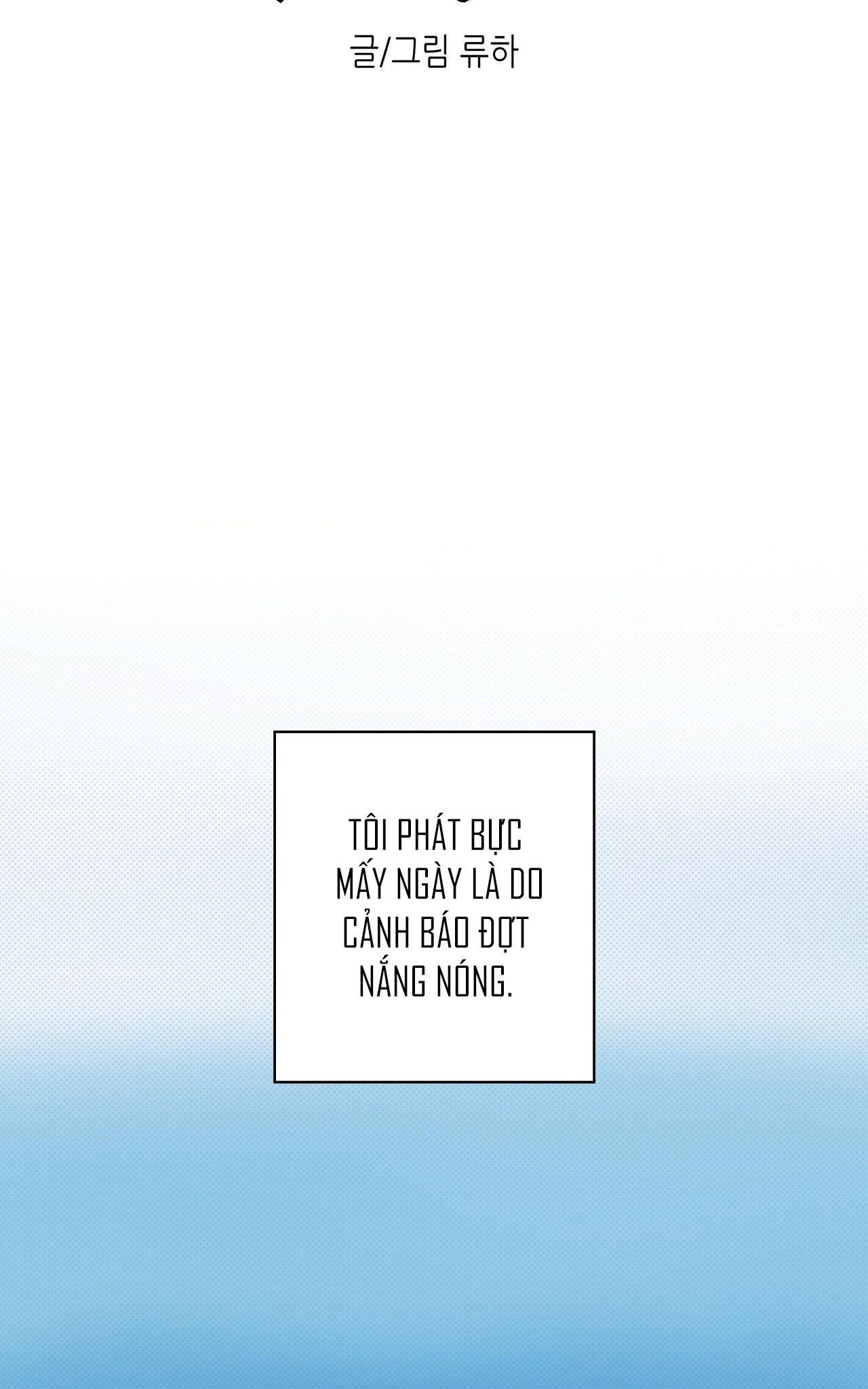 EM BÉ VÀ ĐẠI CA Chapter 3 - Trang 4