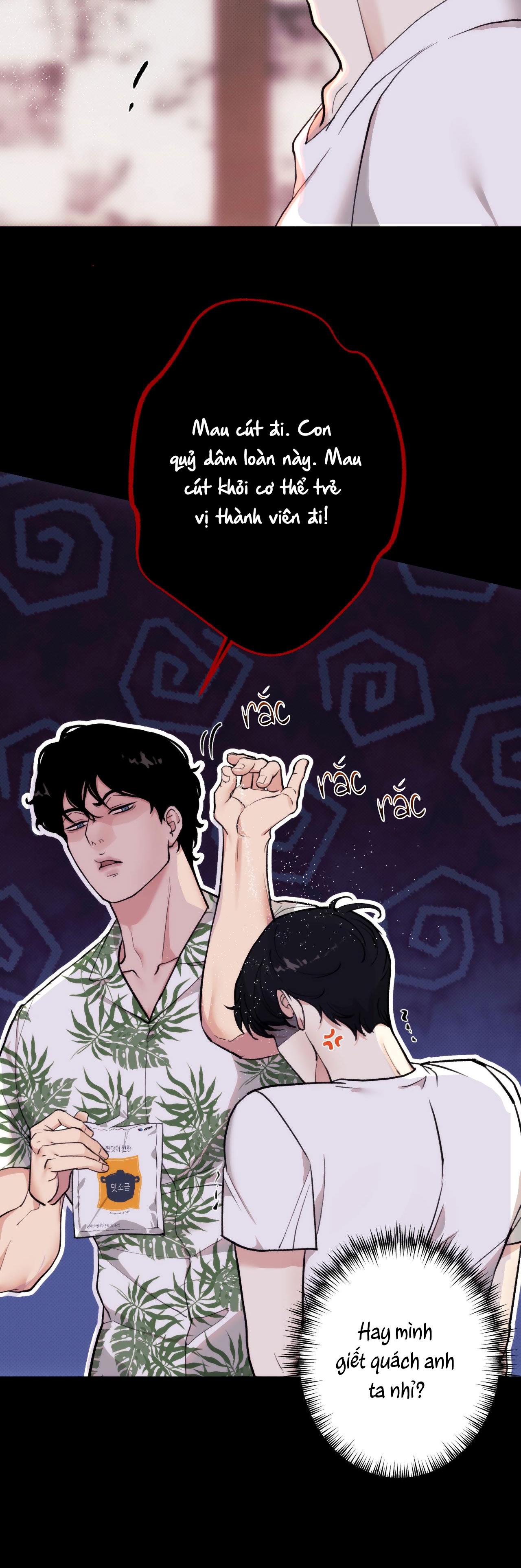 EM BÉ VÀ ĐẠI CA Chapter 4 - Next Chapter 5