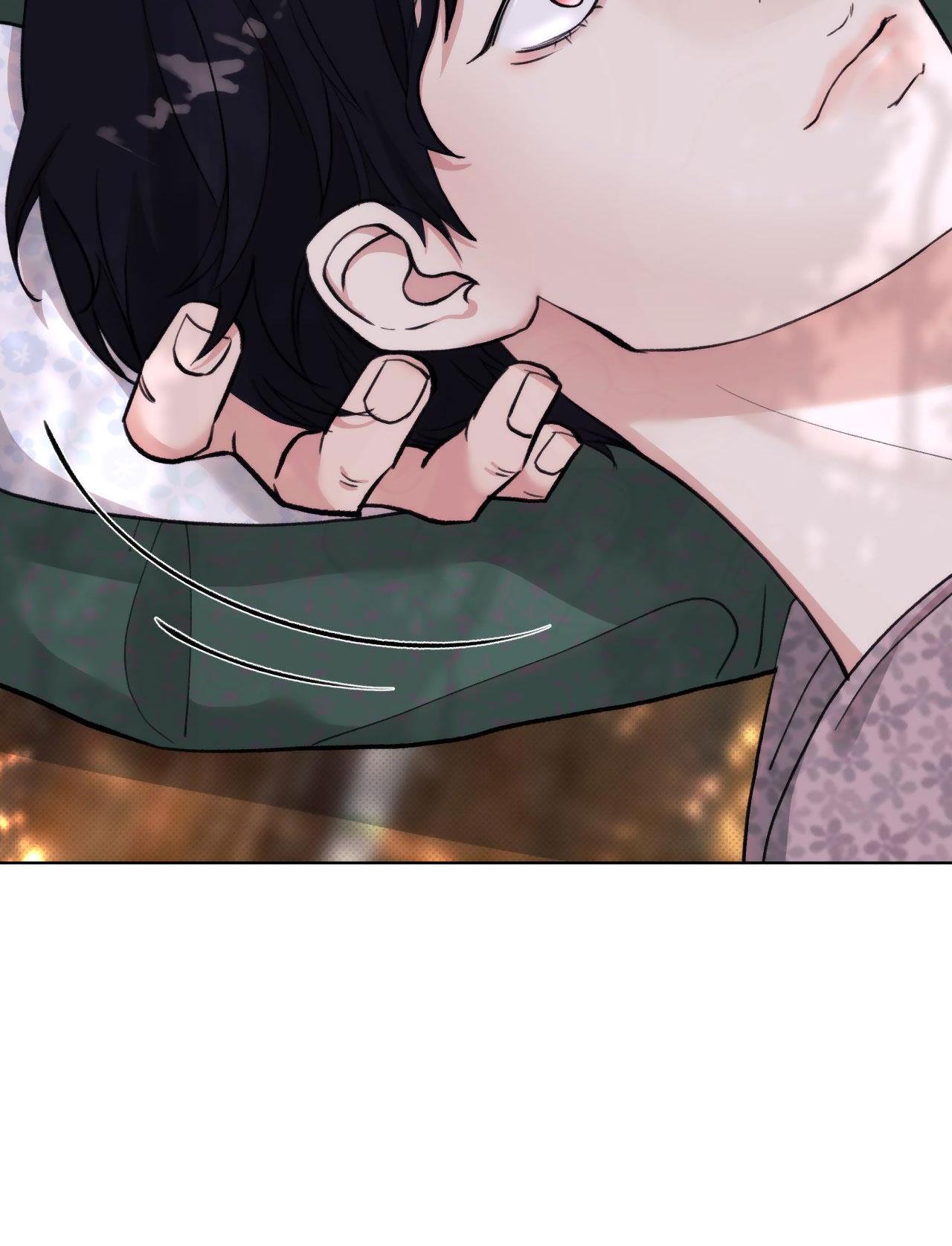EM BÉ VÀ ĐẠI CA Chapter 4 - Trang 4