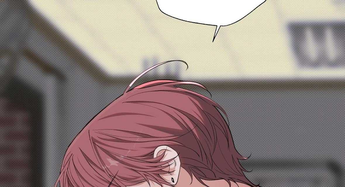 EM BÉ VÀ ĐẠI CA Chapter 44 - Next 