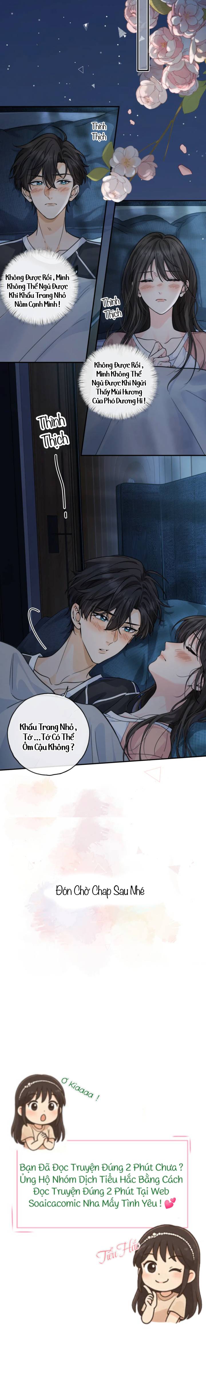 Em Chỉ Muốn Hít Vận Khí Của Anh Chapter 94 - Trang 2