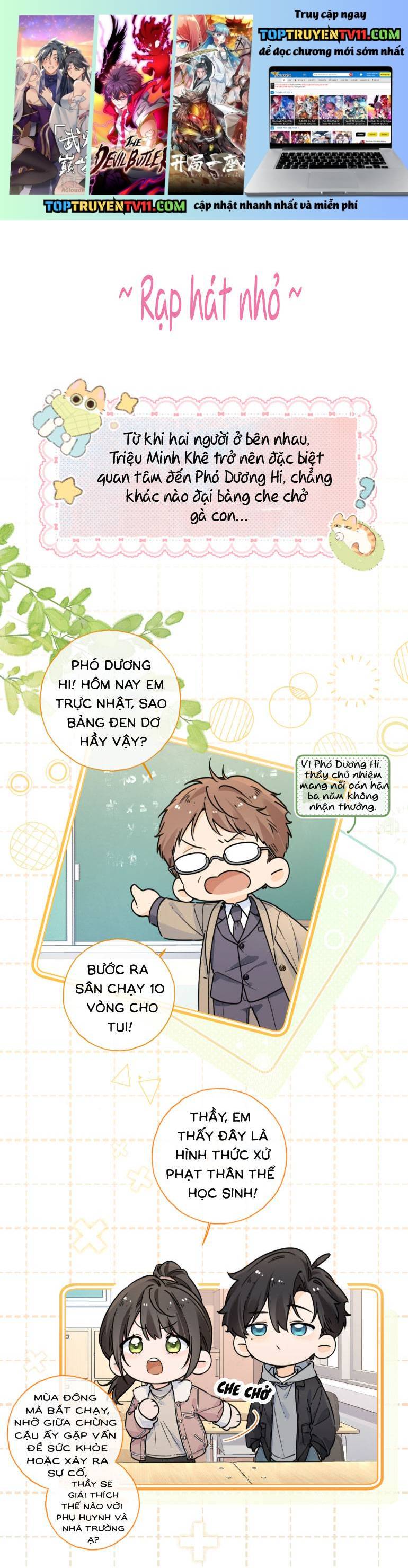 Em Chỉ Muốn Hít Vận Khí Của Anh Chapter 95.1 - Trang 2