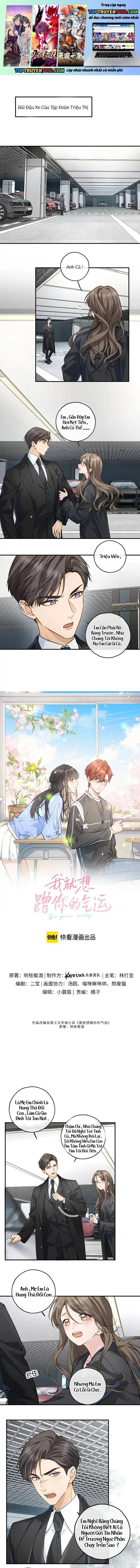 Em Chỉ Muốn Hít Vận Khí Của Anh Chapter 98 1