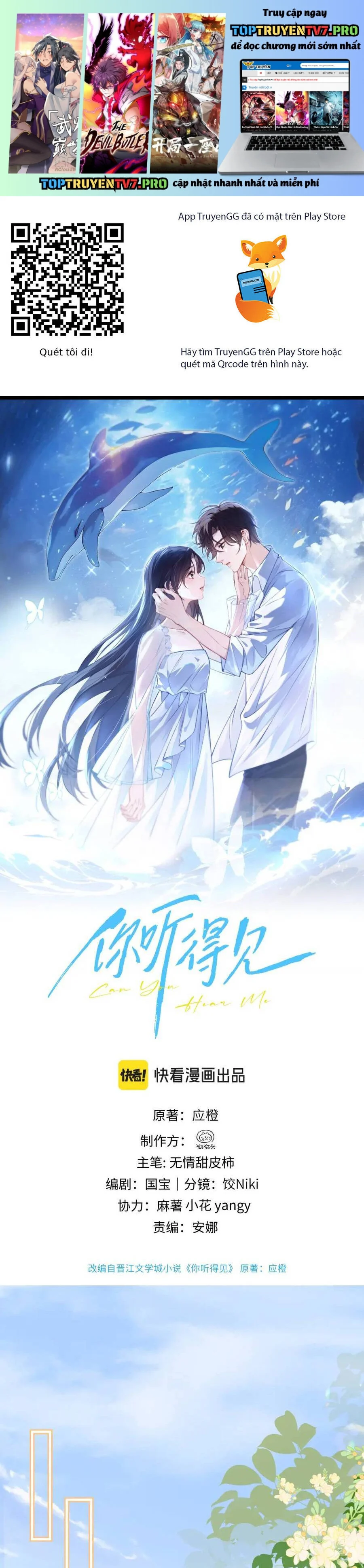 Em Có Nghe Thấy Tôi Nói Không Chapter 61 - Trang 2