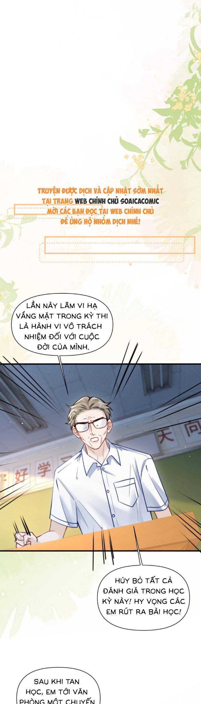 Em Có Nghe Thấy Tôi Nói Không Chapter 71 - Trang 2