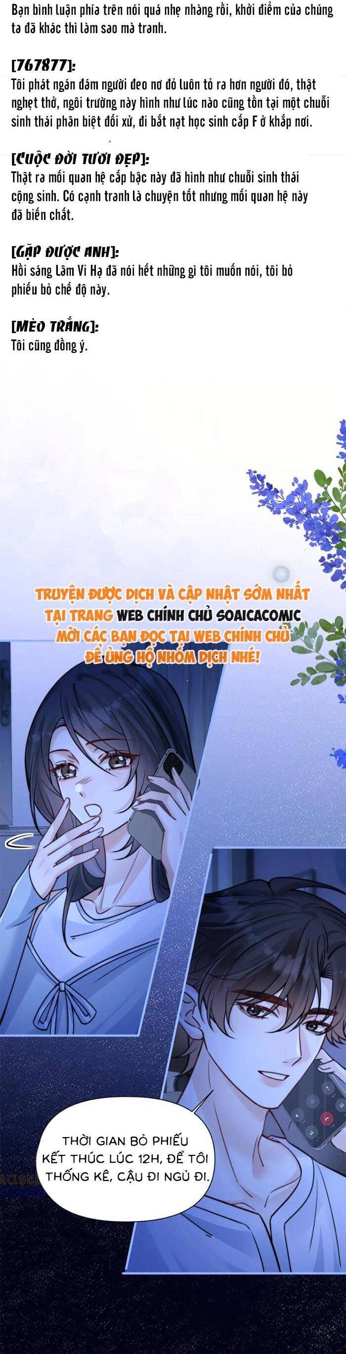 Em Có Nghe Thấy Tôi Nói Không Chapter 72 - Trang 2