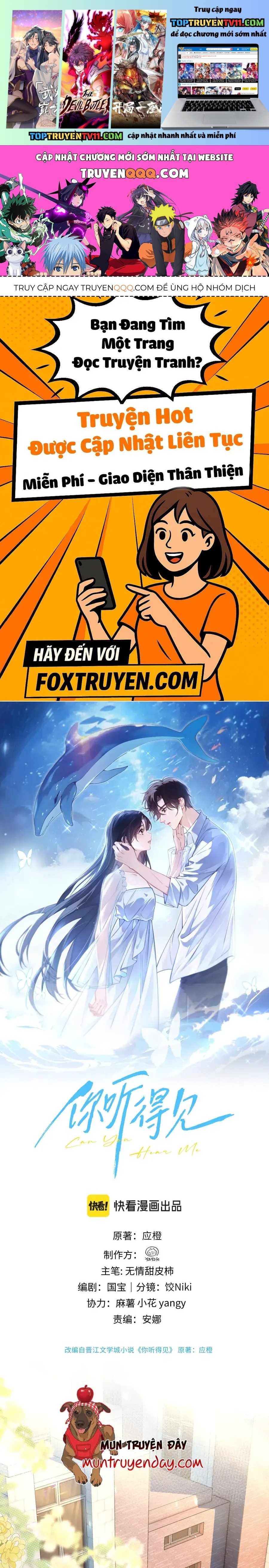 Em Có Nghe Thấy Tôi Nói Không Chapter 83 1