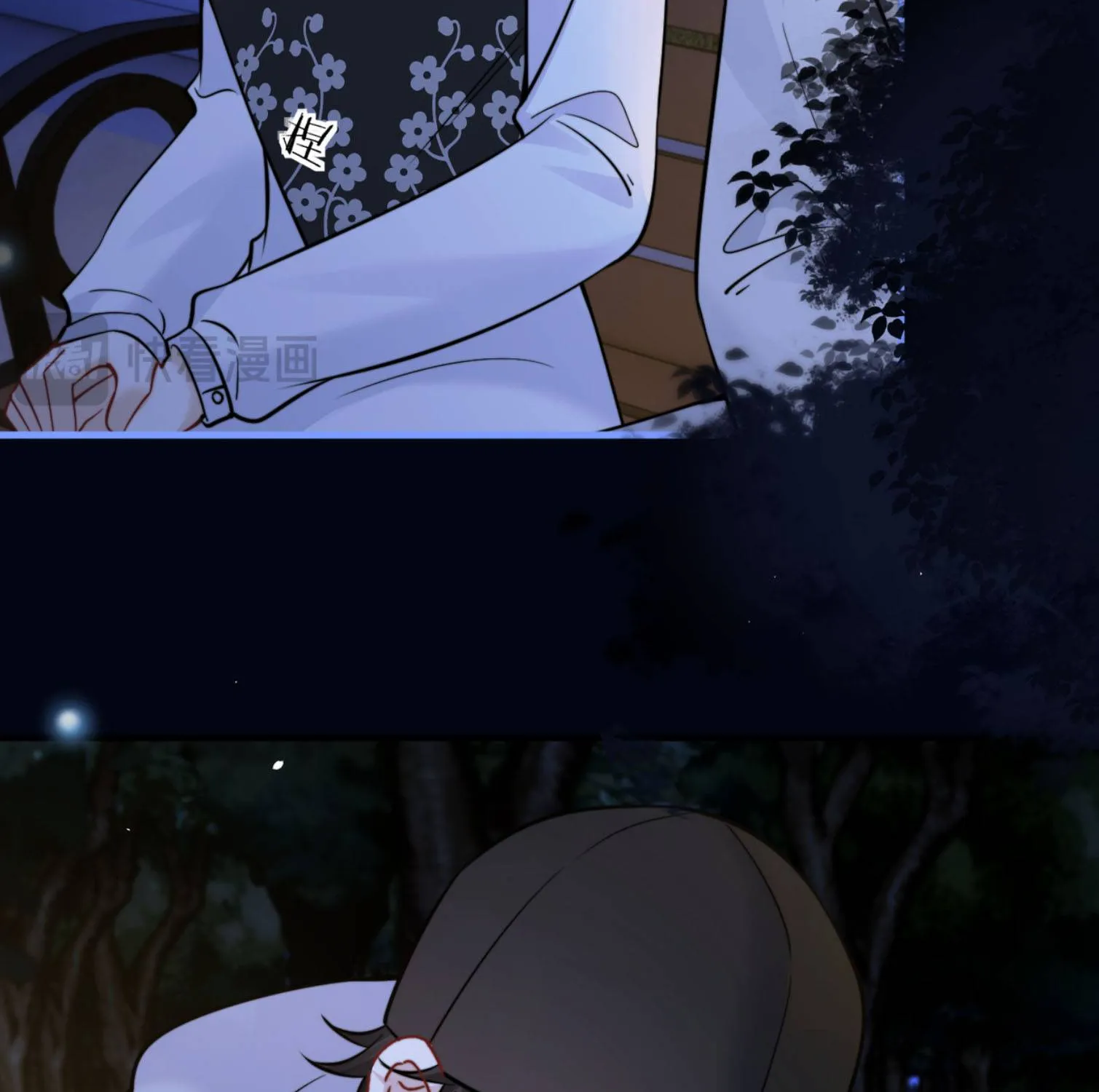 Em Có Nghe Thấy Tôi Nói Không Chapter 99 57