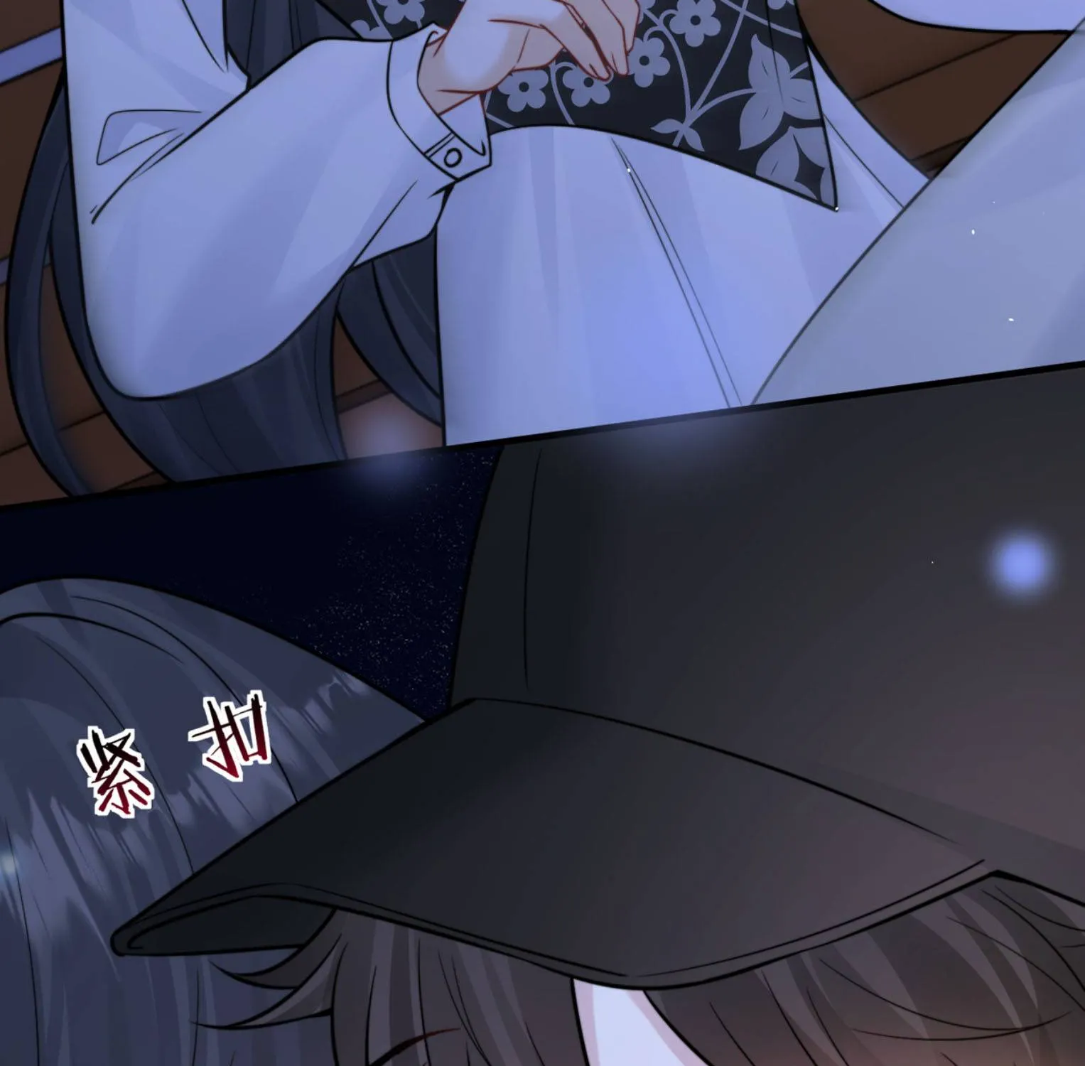 Em Có Nghe Thấy Tôi Nói Không Chapter 99 65