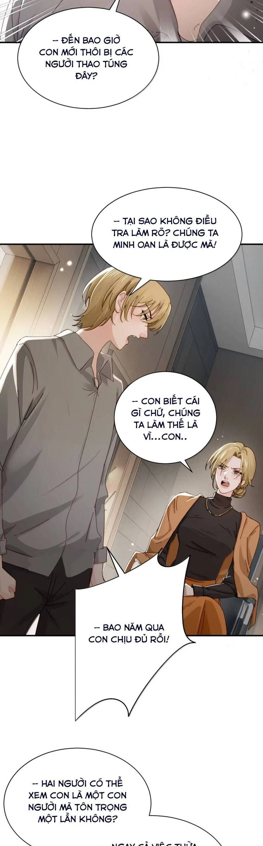 Em Gái Bệnh Hoạn Chỉ Muốn Tôi Lúc Nào Cũng Bắt Nạt Cô Ấy Chapter 68 - Trang 2