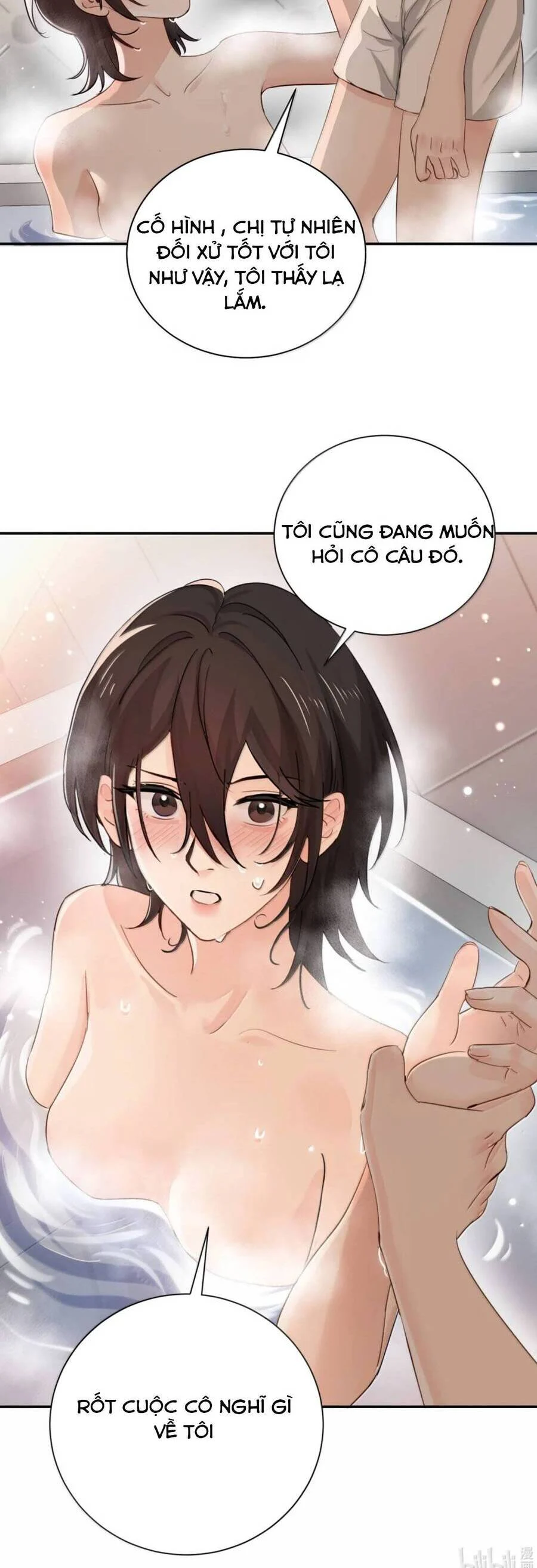 Em Gái Bệnh Hoạn Chỉ Muốn Tôi Lúc Nào Cũng Bắt Nạt Cô Ấy Chapter 72 - Trang 2
