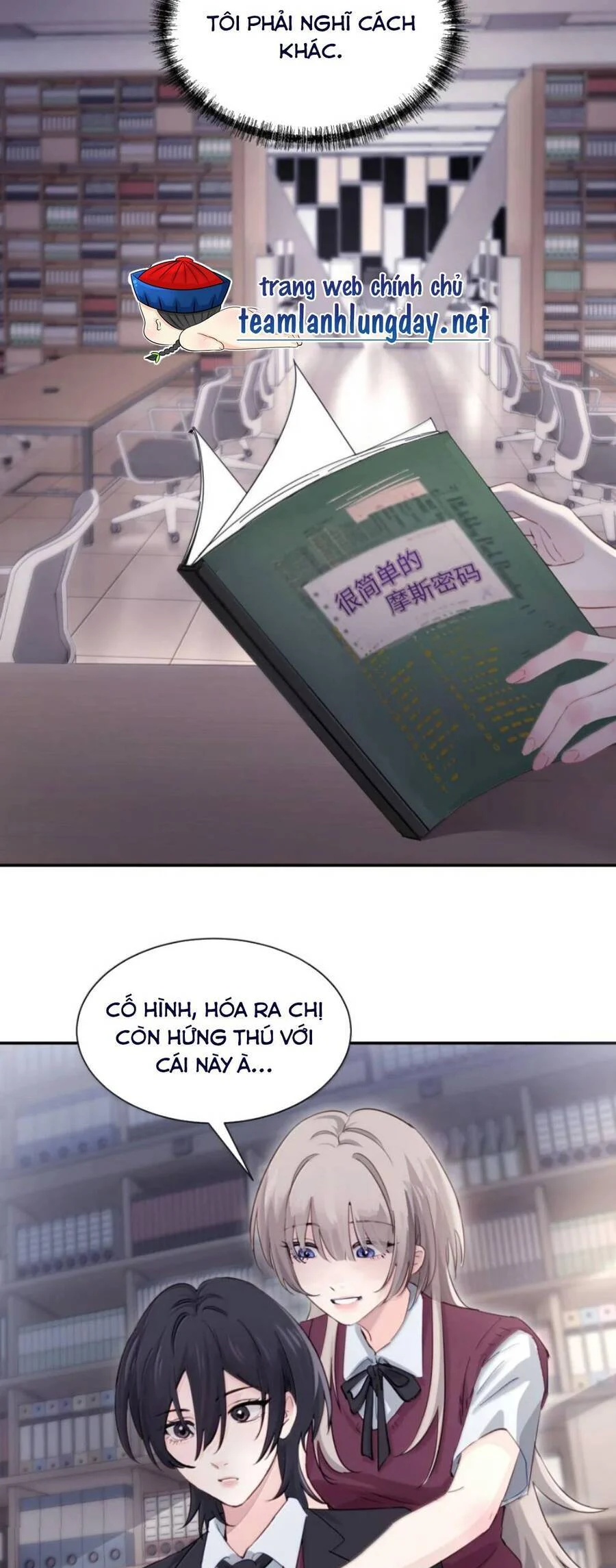 Em Gái Bệnh Hoạn Chỉ Muốn Tôi Lúc Nào Cũng Bắt Nạt Cô Ấy Chapter 76 25
