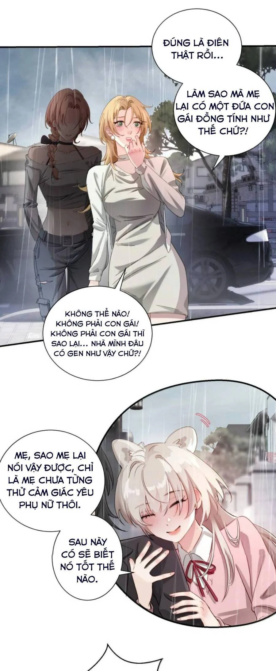 Em Gái Bệnh Hoạn Chỉ Muốn Tôi Lúc Nào Cũng Bắt Nạt Cô Ấy Chapter 78 - Trang 3