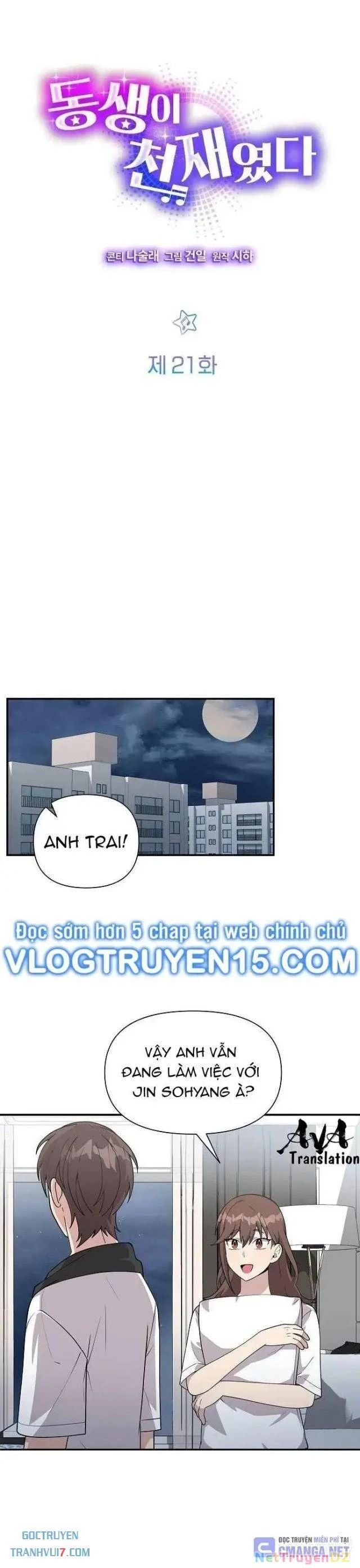 Em Gái Tôi Là Một Thiên Tài Chapter 21 - Trang 2