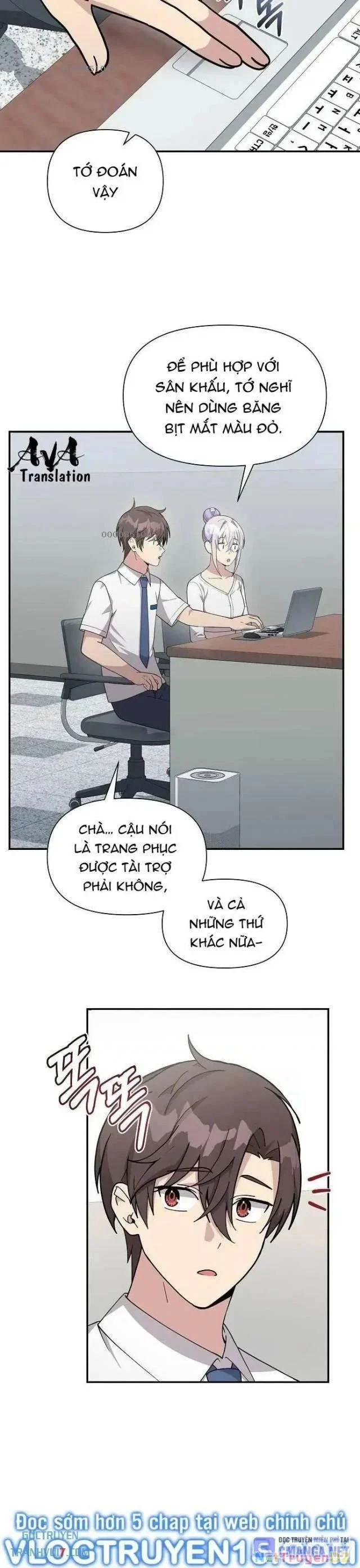 Em Gái Tôi Là Một Thiên Tài Chapter 23 - Trang 2