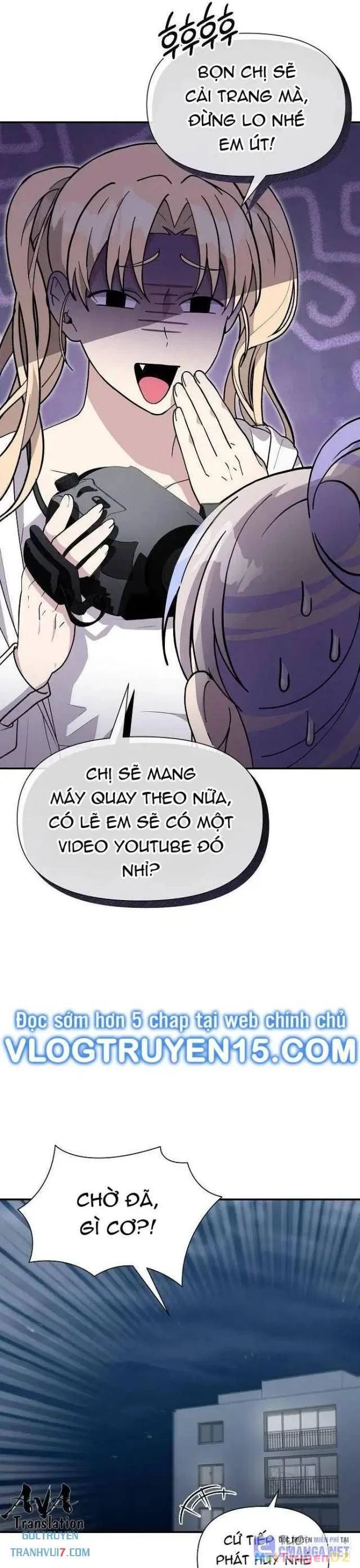 Em Gái Tôi Là Một Thiên Tài Chapter 23 - Trang 2