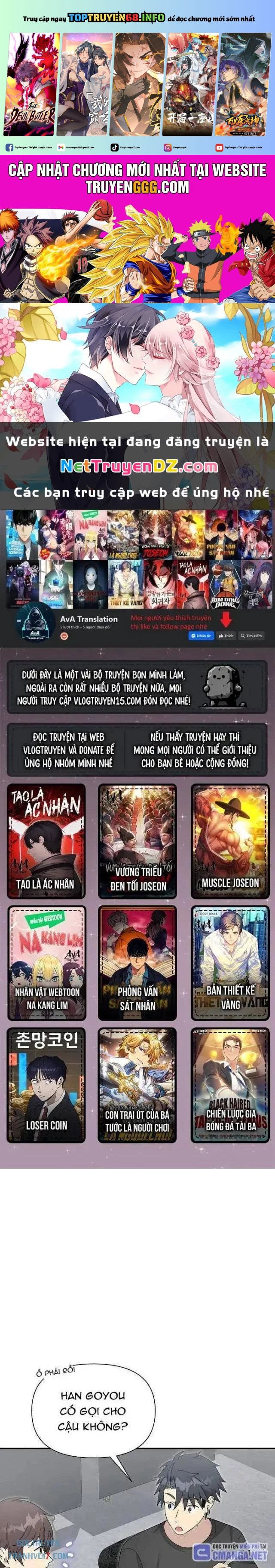 Em Gái Tôi Là Một Thiên Tài Chapter 25 - Trang 2