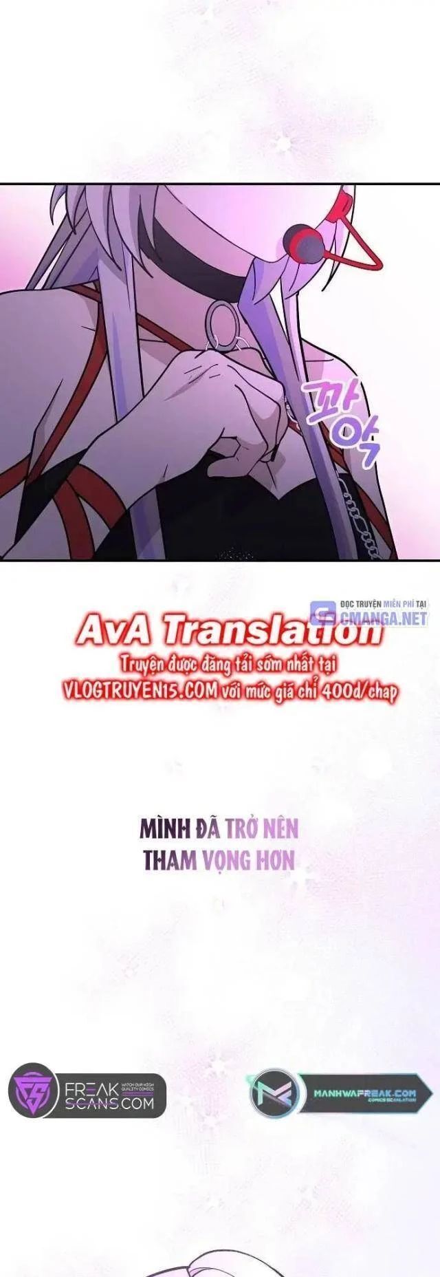Em Gái Tôi Là Một Thiên Tài Chapter 26 - Trang 2