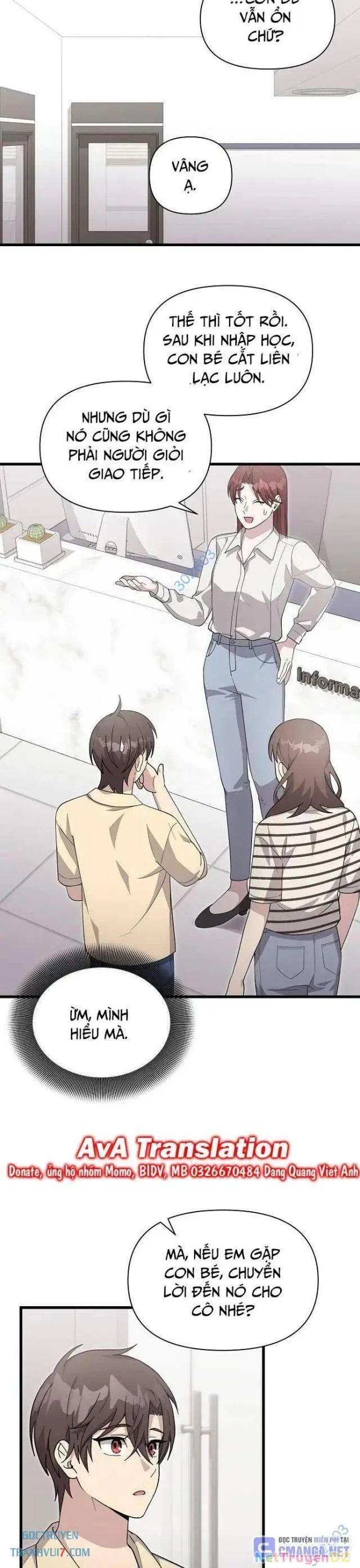 Em Gái Tôi Là Một Thiên Tài Chapter 30 - Trang 2