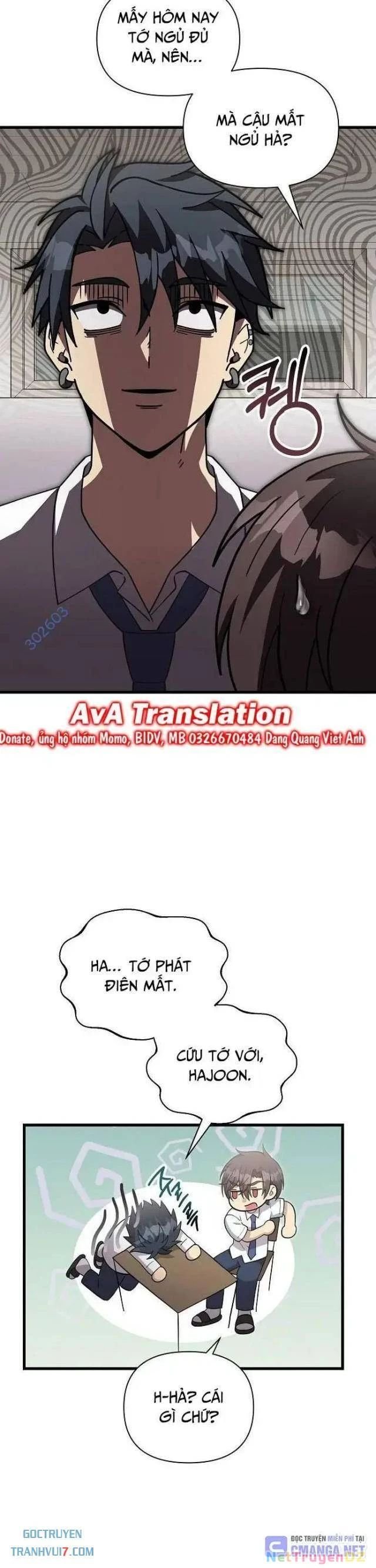 Em Gái Tôi Là Một Thiên Tài Chapter 30 - Trang 2