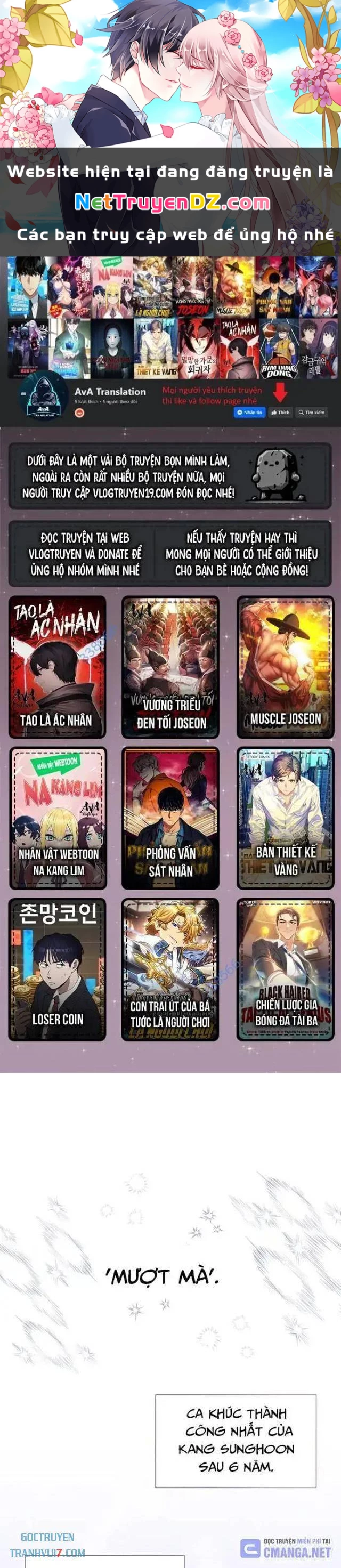 Em Gái Tôi Là Một Thiên Tài Chapter 36 - Trang 2