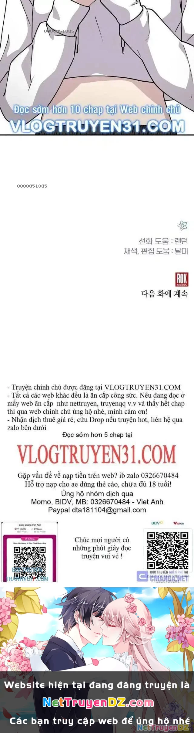 Em Gái Tôi Là Một Thiên Tài Chapter 43 - Trang 2