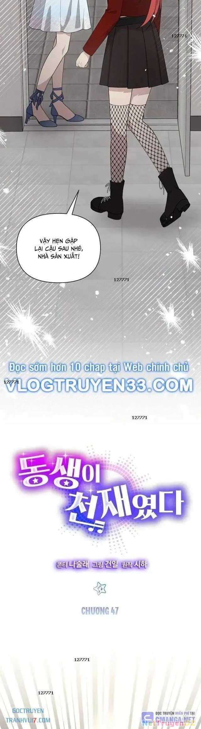 Em Gái Tôi Là Một Thiên Tài Chapter 47 - Trang 2