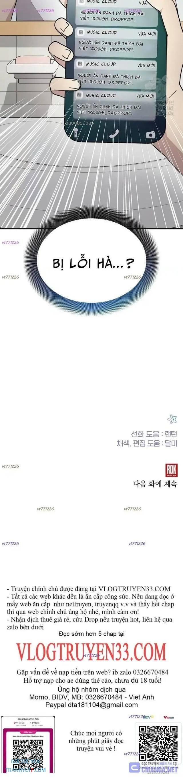Em Gái Tôi Là Một Thiên Tài Chapter 50 - Trang 2