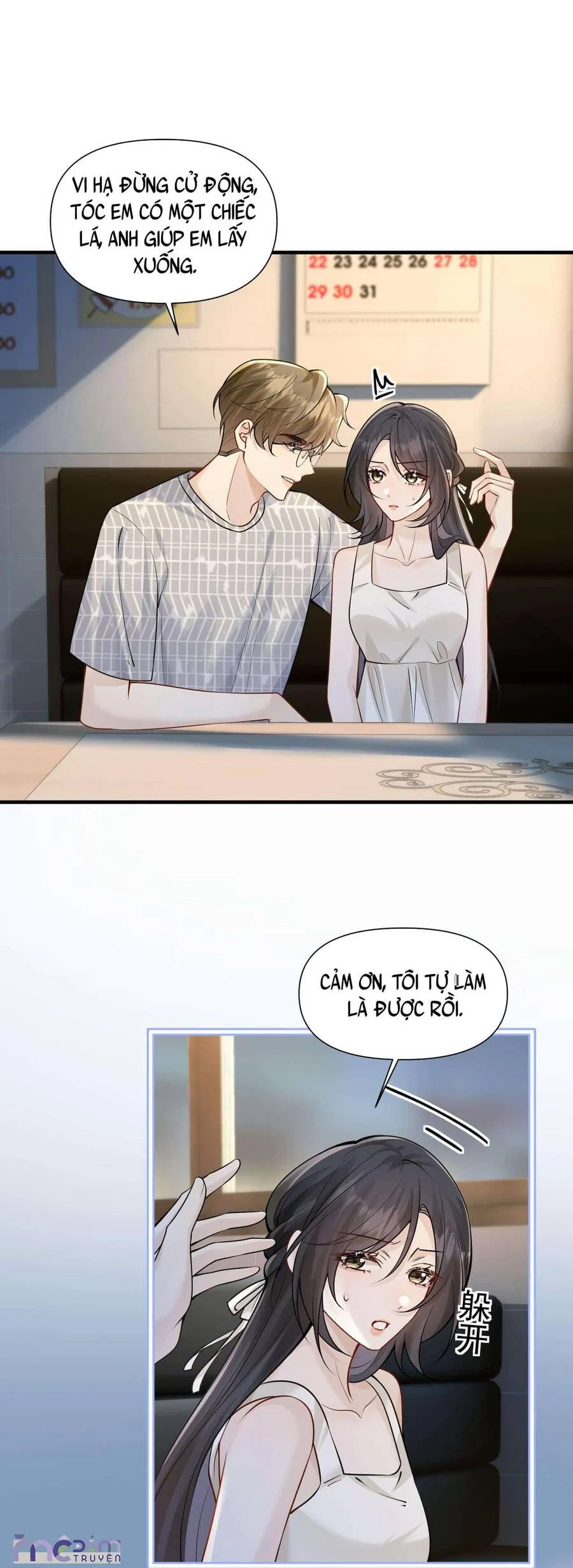 Em Nghe Thấy Chứ ? Chapter 63 - Trang 2