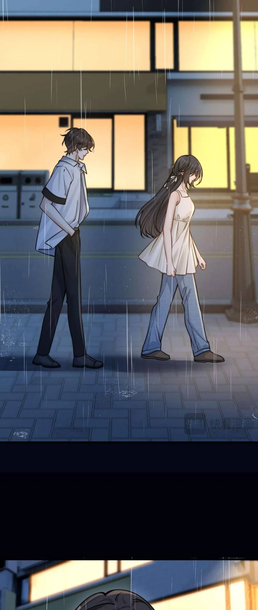 Em Nghe Thấy Chứ ? Chapter 64 - Trang 2
