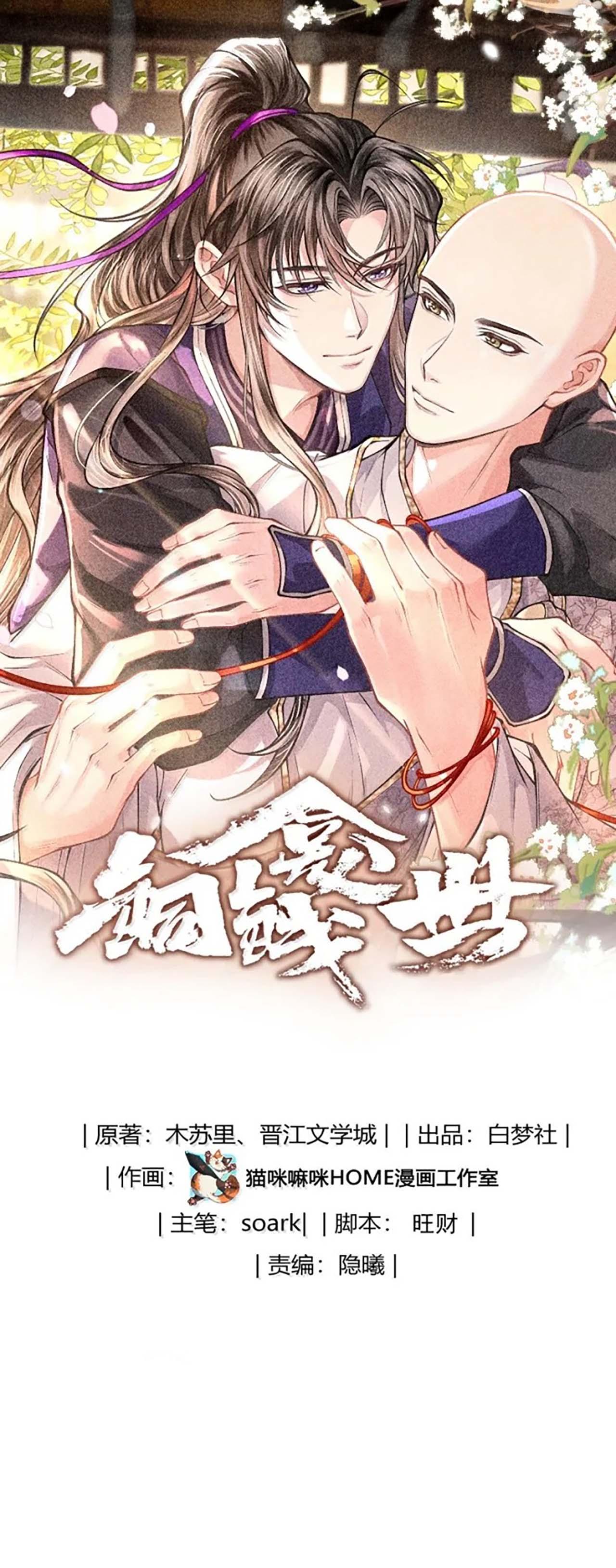 (END) Đồng Tiền Kham Thế Chapter 157 End chínhtruyện 2