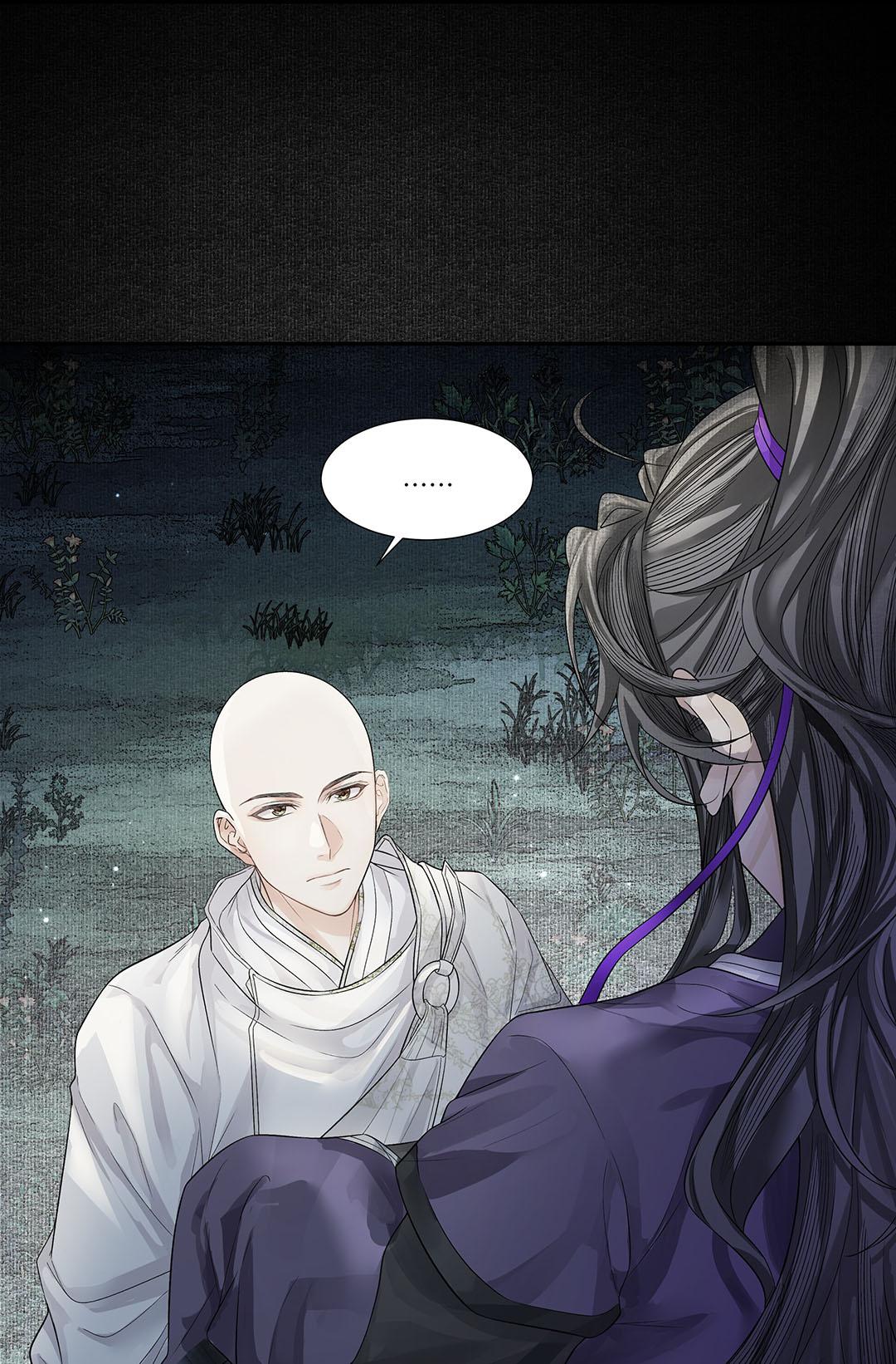 (END) Đồng Tiền Kham Thế Chapter 17 7