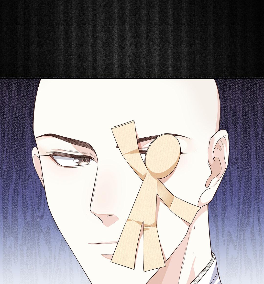 (END) Đồng Tiền Kham Thế Chapter 17 31