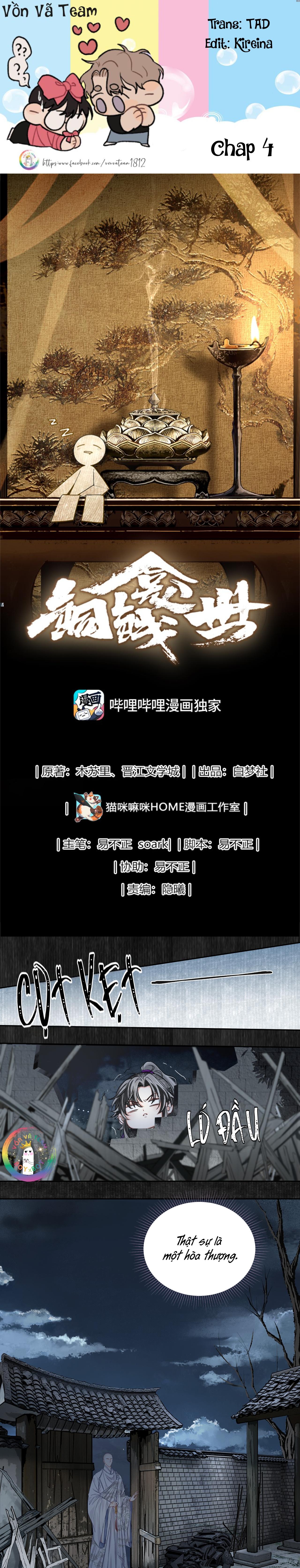 (END) Đồng Tiền Kham Thế Chapter 4 1