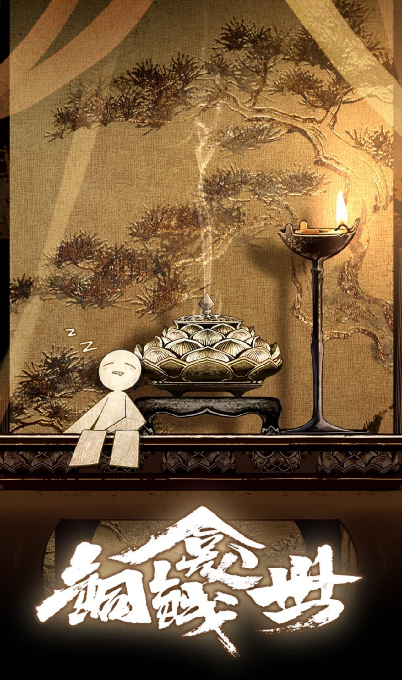 (END) Đồng Tiền Kham Thế Chapter 6 2