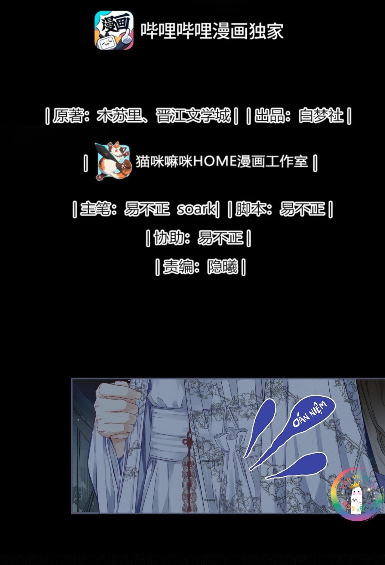 (END) Đồng Tiền Kham Thế Chapter 6 3