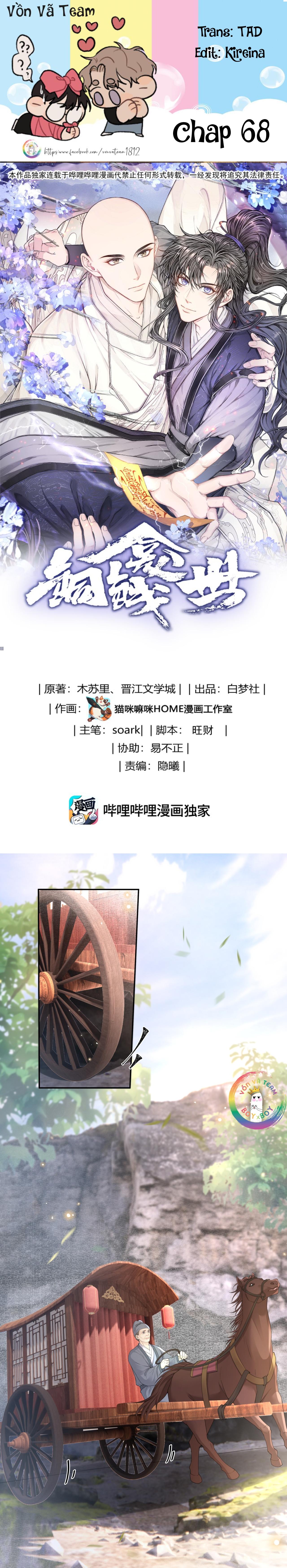 (END) Đồng Tiền Kham Thế Chapter 68 1