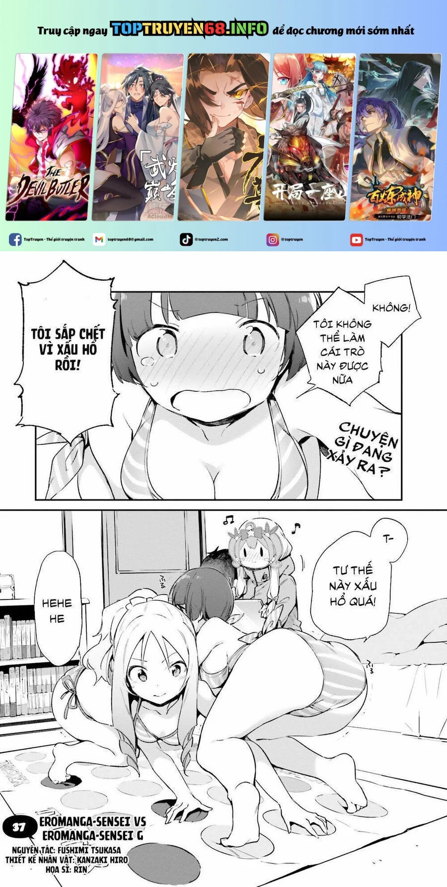 ero manga sensei Chapter 37 - Next chương 38