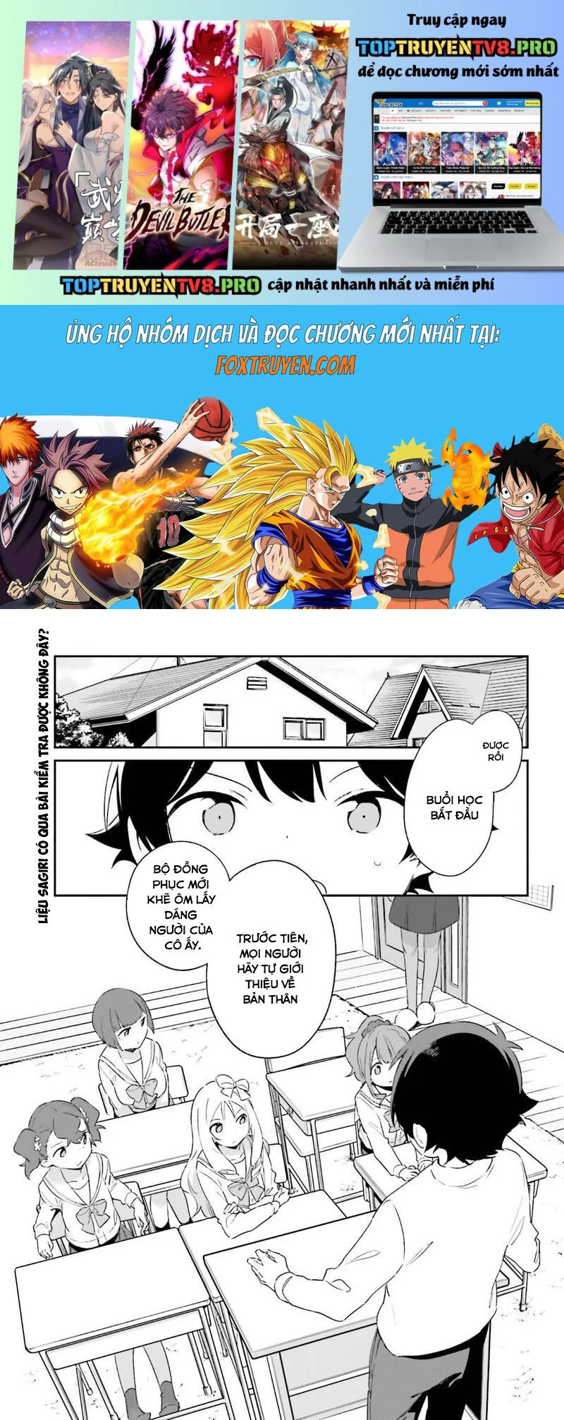 Ero Manga Sensei Chapter 64 1