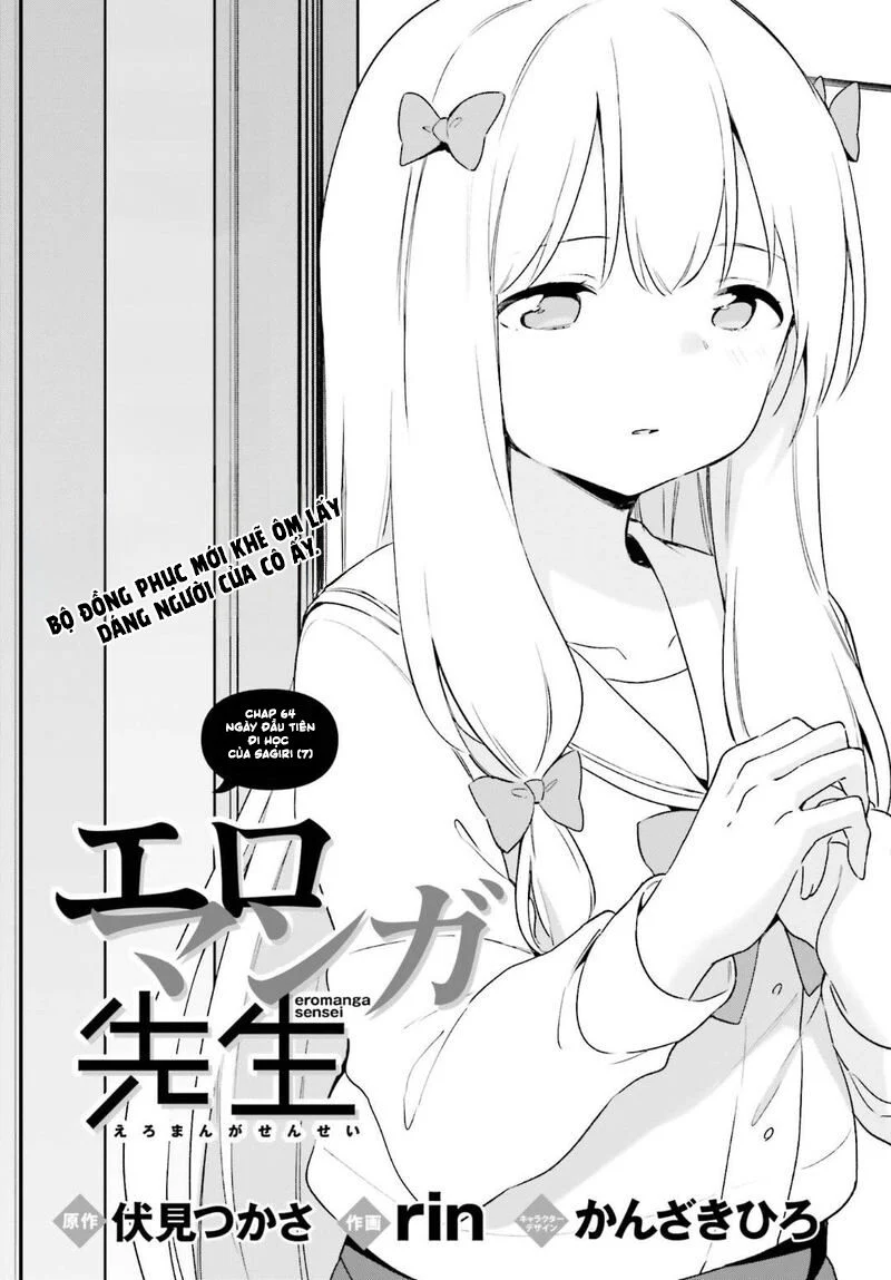 Ero Manga Sensei Chapter 64 2