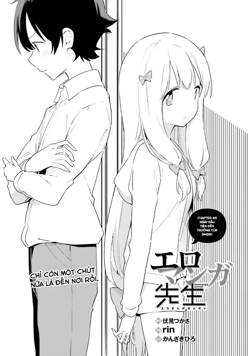 Ero Manga Sensei Chapter 65 - Trang 2