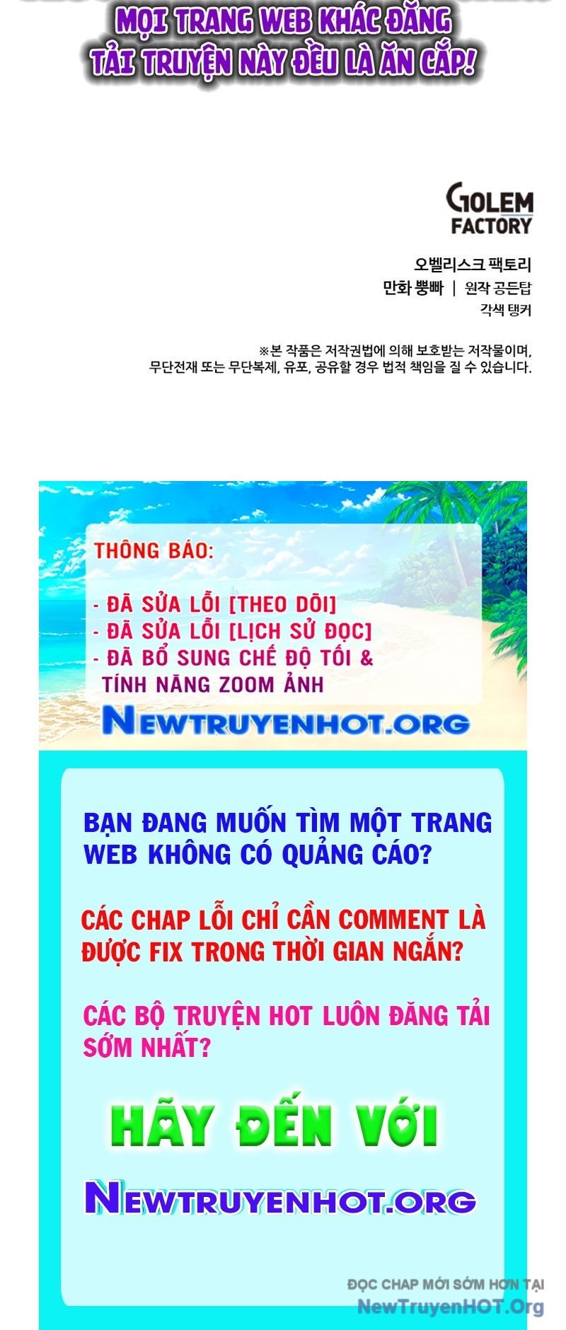 Estio Chapter 59 - Trang 2