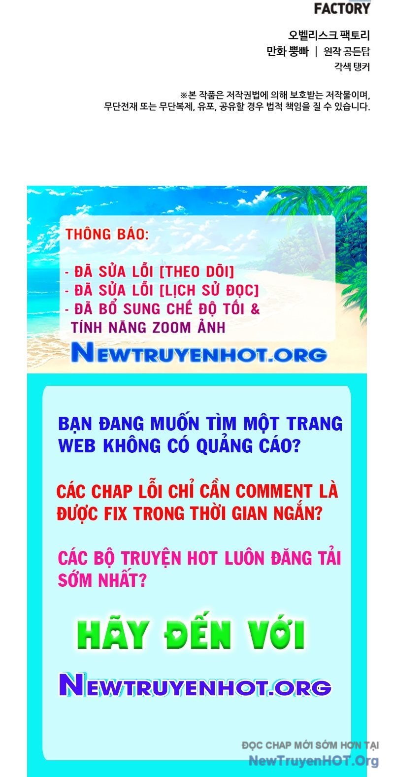 Estio Chapter 60 - Trang 2
