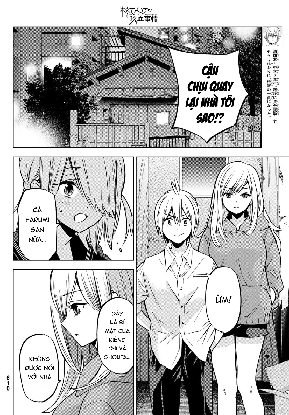 Every Day In A Vampire Family Chapter 28 - Trang 2