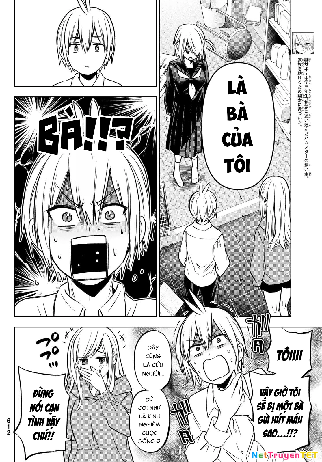 Every Day In A Vampire Family Chapter 28 - Trang 2