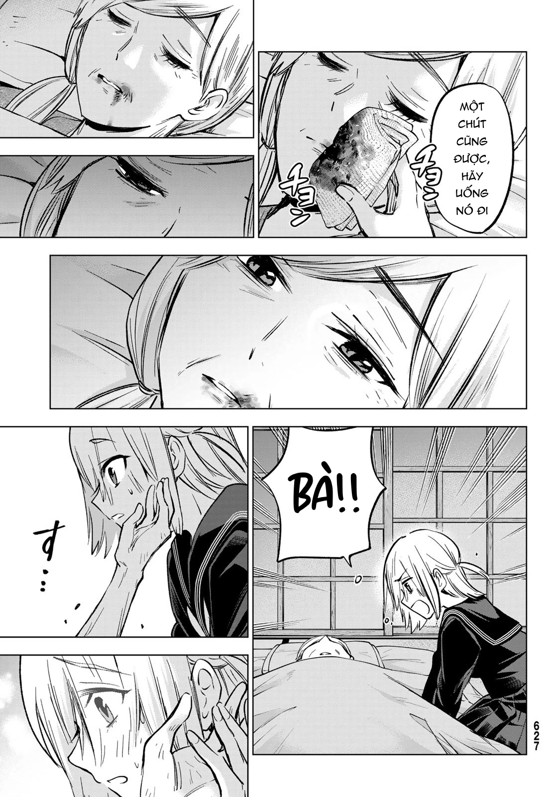Every Day In A Vampire Family Chapter 28 - Trang 2