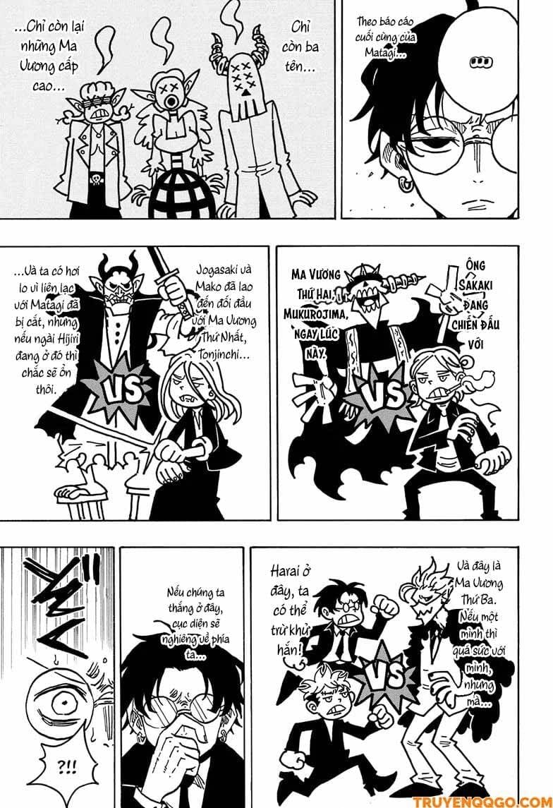 Exorcist No Kiyoshi-Kun Chapter 40 - Trang 2