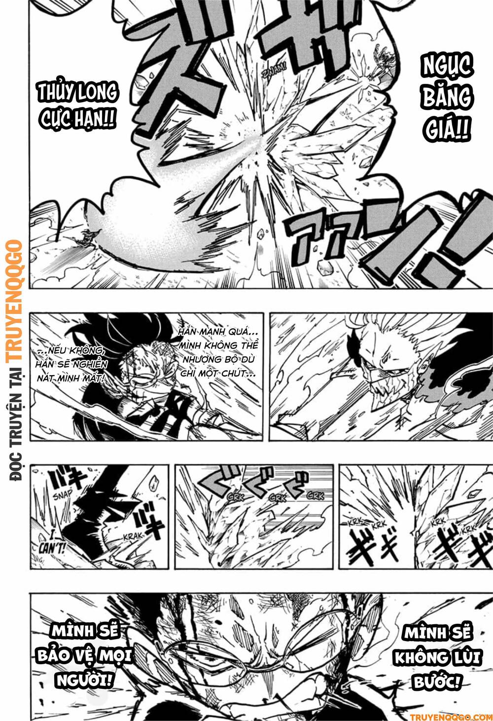 Exorcist No Kiyoshi-Kun Chapter 42 - Trang 3