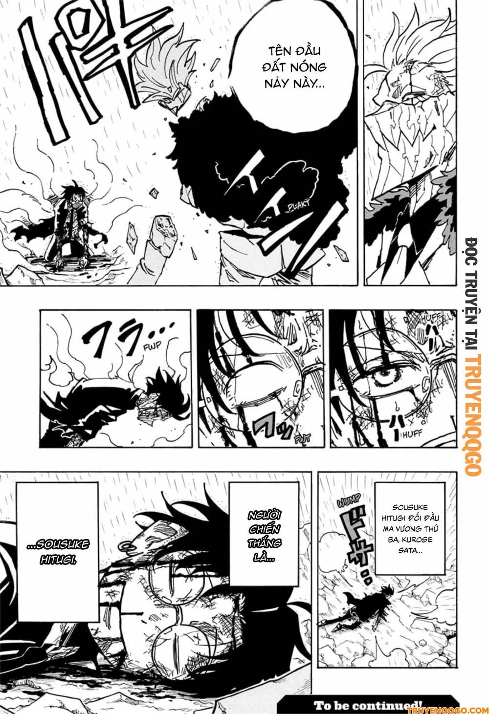 Exorcist No Kiyoshi-Kun Chapter 42 - Trang 3